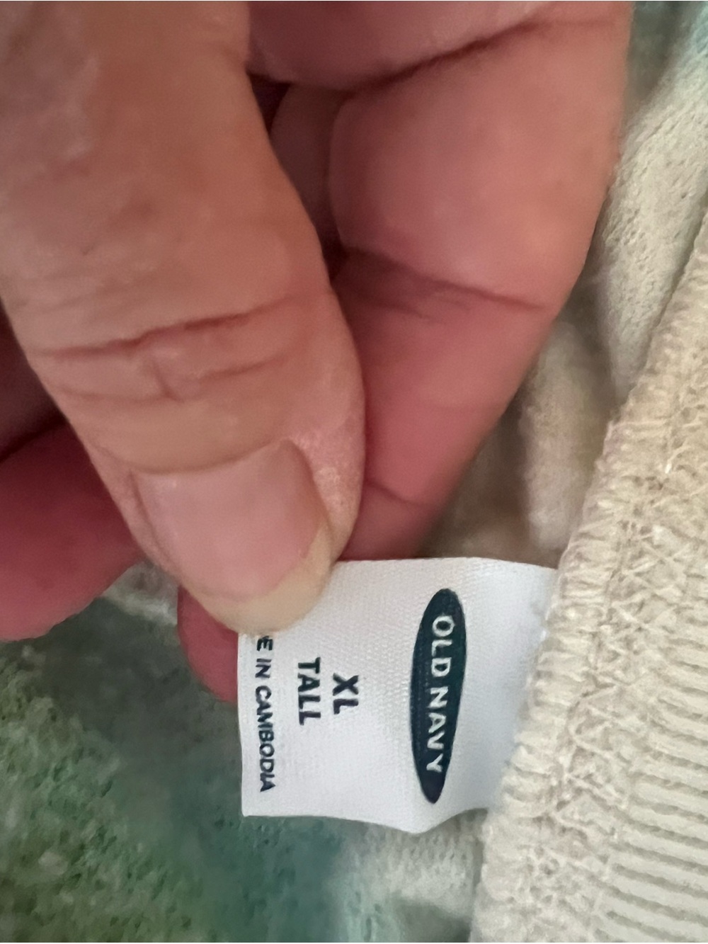 NWT Old Navy Tie-Dye Track Joggers in Cream, Green, Yellow Women’s Size XL tall. - Picture 4 of 6
